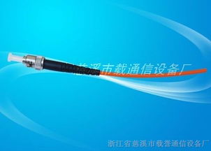 供应st光纤跳线 st st光纤跳线