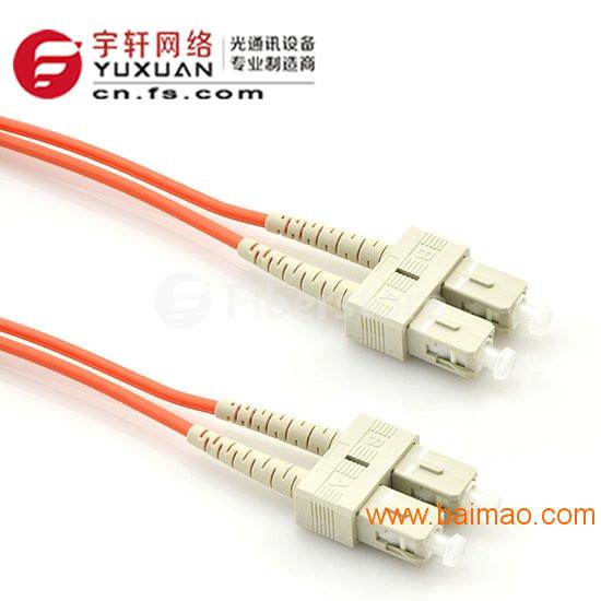 sc sc 双芯多模 om1 光纤跳线,sc sc 双芯多模 om1 光纤跳线生产厂家,sc sc 双芯多模 om1 光纤跳线价格